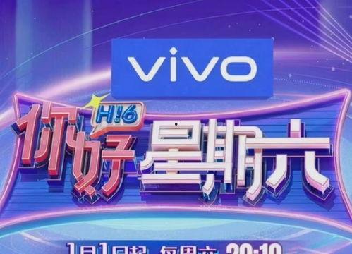 你好，星期六 2022,你好，新一周的启航