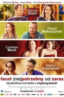 索非亚的七个男友,揭秘七个男友背后的情感密码