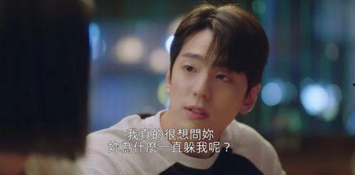 跟老板相亲后每天都在社死,社死现场笑料百出