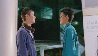 爱在暹罗,青春校园的甜蜜邂逅