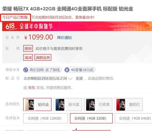 离职后销冠惊艳全场,销冠如何惊艳全场，重振行业风云