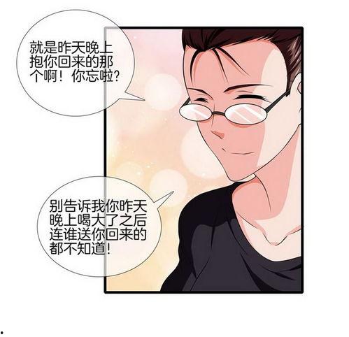 都市至尊 动态漫画,漫画中的巅峰传奇，一窥都市英雄的崛起之路