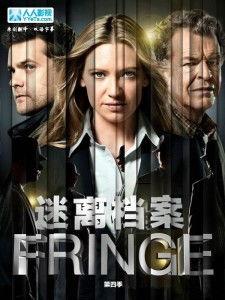 迷离档案,揭秘神秘事件的神秘面纱