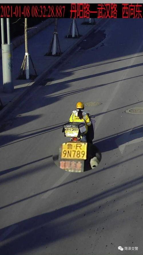 逆行帝之外卖取经路（天选外卖人之再取真经）,天选外卖人再探真经之路