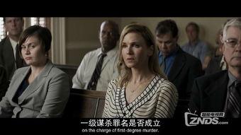 真相背后 2016,揭开2016年“真相背后”的神秘面纱