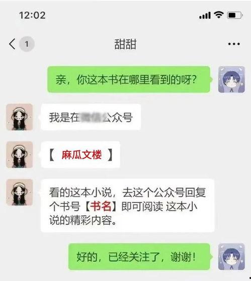 谁曾相思负缄默,那些未曾说出口的深情
