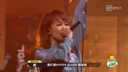 爆笑女子乐队 第二季,欢乐再续，笑料百出！