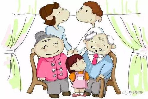 爸爸、妈妈、爷爷、奶奶、外公,爸爸、妈妈、爷爷、奶奶、外公的温馨故事
