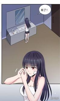 我的七次初恋,青春岁月里的甜蜜与成长